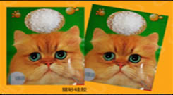 ��ӦèɰCat Litter -��Ӧèɰ
